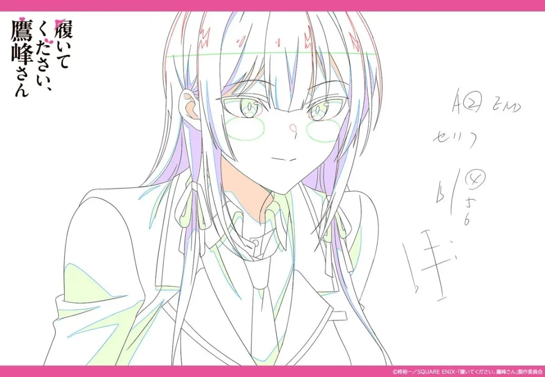 Exciting Key Animation from 'Please Wear It, Takamine-san' Episode 11 Unveiled