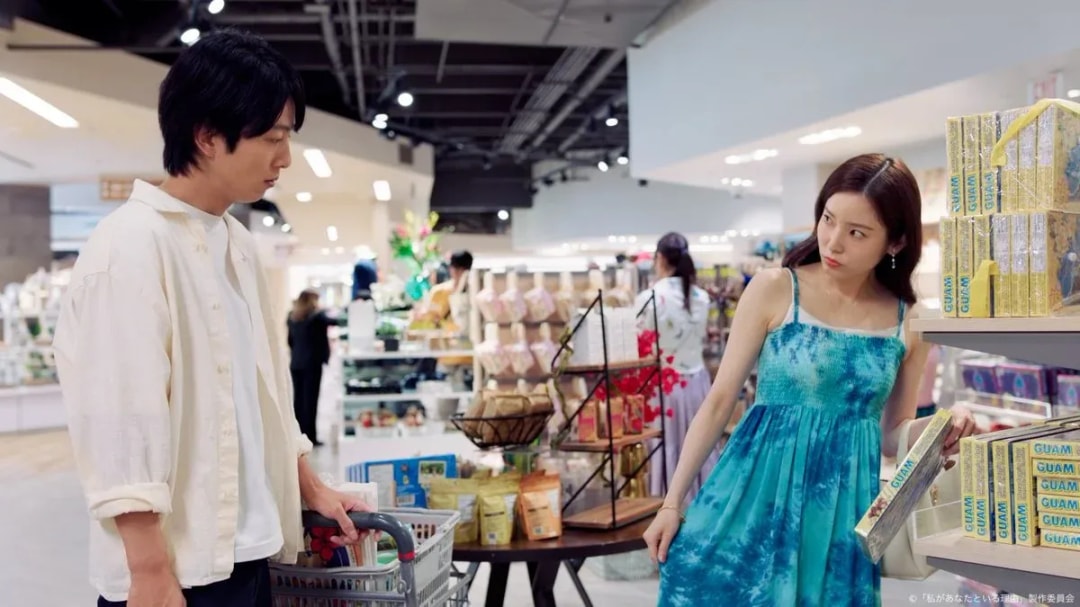 Don't Miss the Final Episode of 'The Reason I Am With You' - Episode 8 Airs Tonight!
