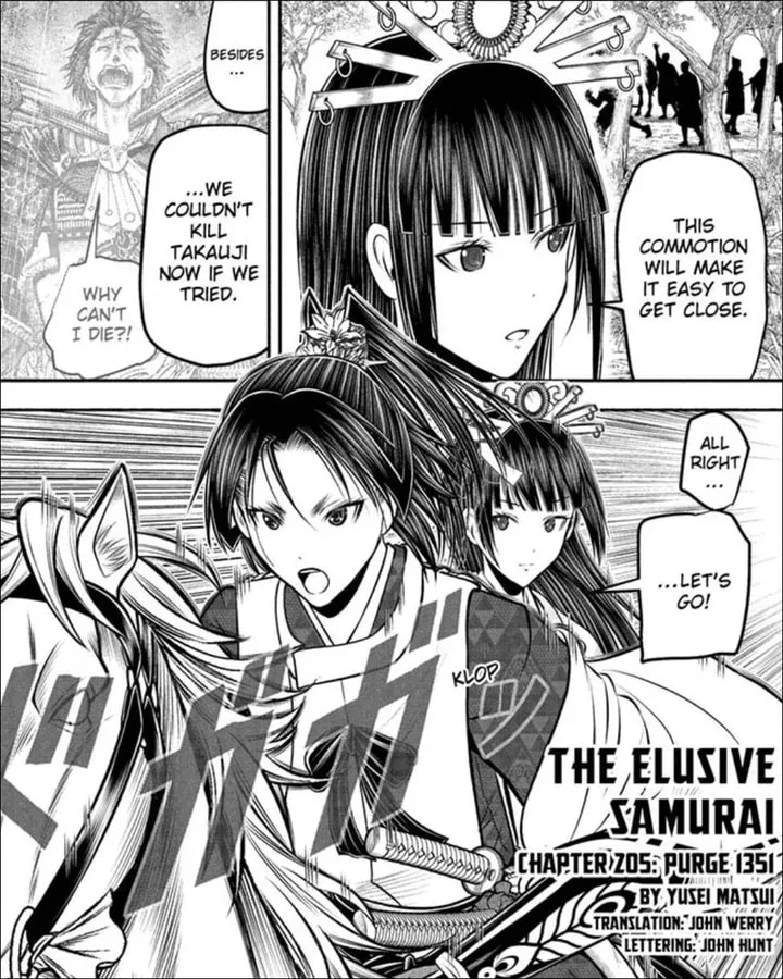 The Elusive Samurai Chapter 205: Tokiyuki's Final Message to Takauji