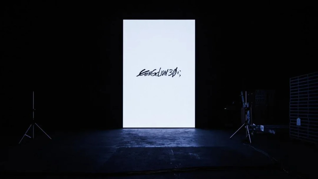 Celebrate 30 Years of Evangelion at Yokohama Arena