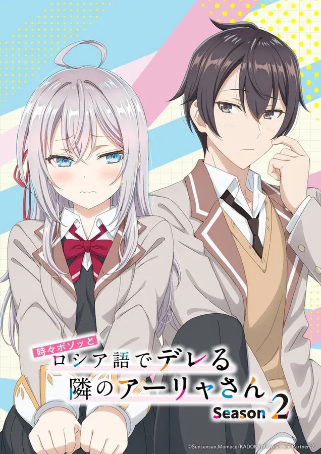 Alya Sometimes Hides Her Feelings in Russian: Season 2 Confirmed for 2026!
