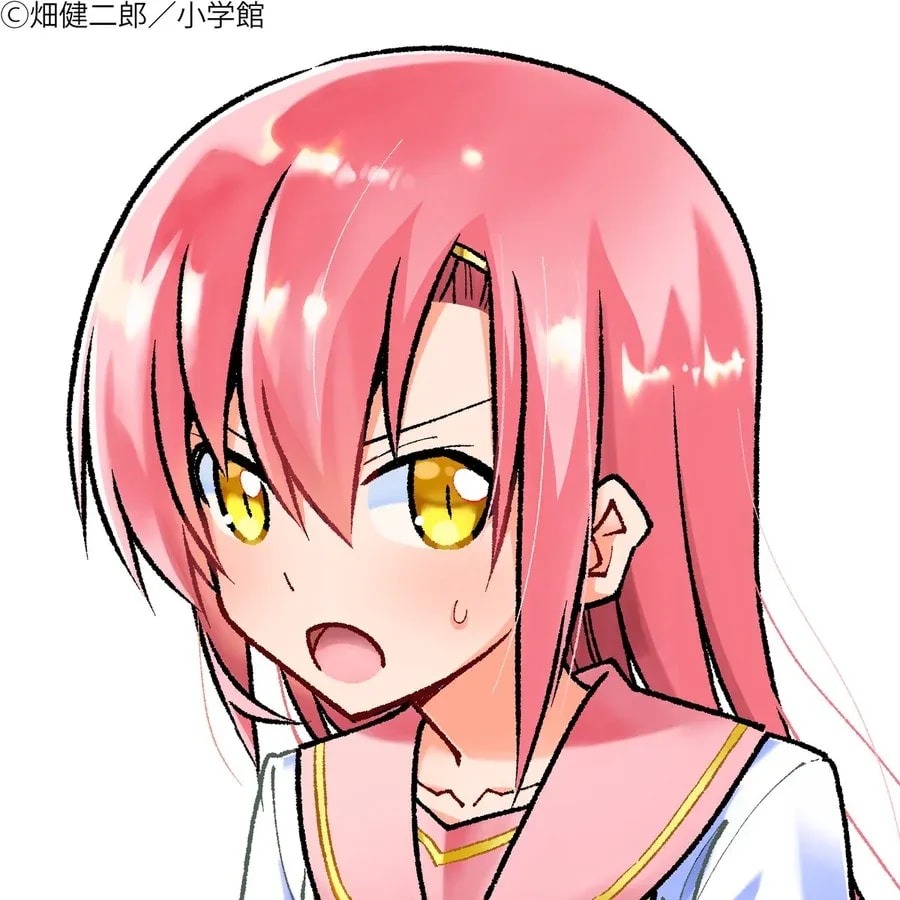 Anime Icon Gift: A Special Treat for Fans