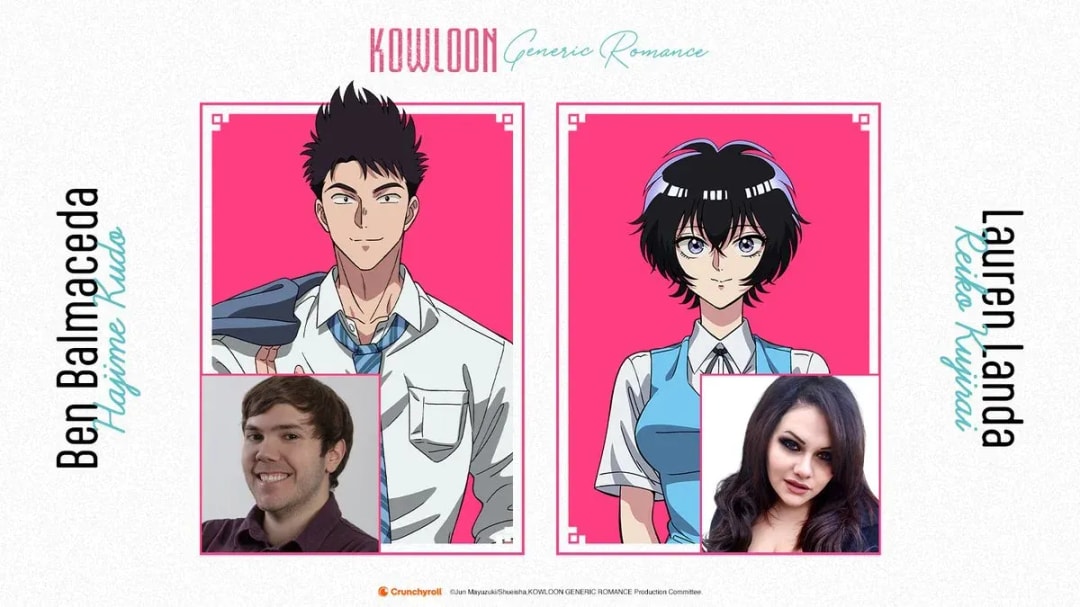 Kowloon Generic Romance English Dub Launch: Meet the Cast