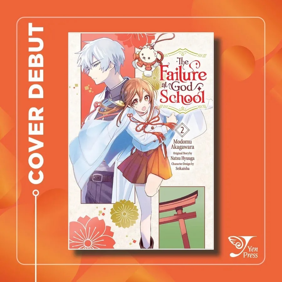 Exciting New Volume: The Failure at God School, Vol. 2