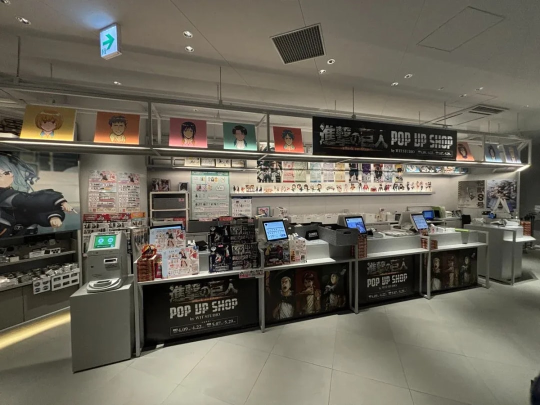 Visit the "Attack on Titan" POP UP SHOP in Tokyo Before It Ends!