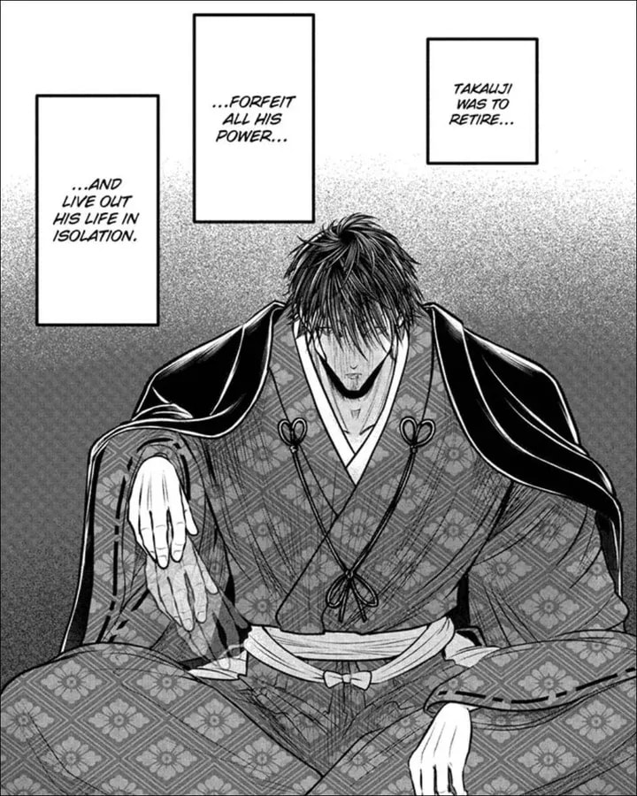 The Elusive Samurai: Takauji's Unyielding Spirit in Chapter 207
