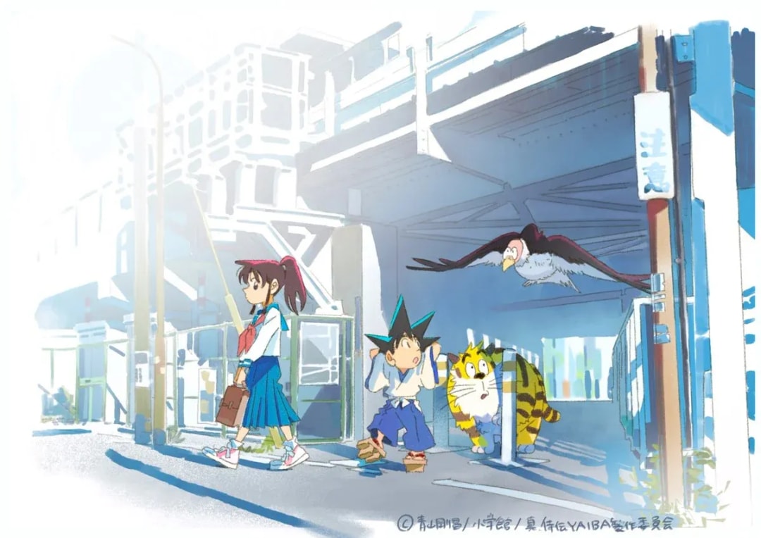 Behind the Scenes of True Legend of Samurai YAIBA's First Episode