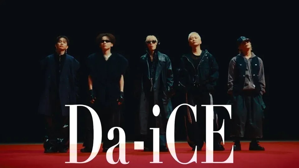 Da-iCE Unveils Music Video for 'Monster Strike: Deadverse Reloaded' Anime Opening Theme