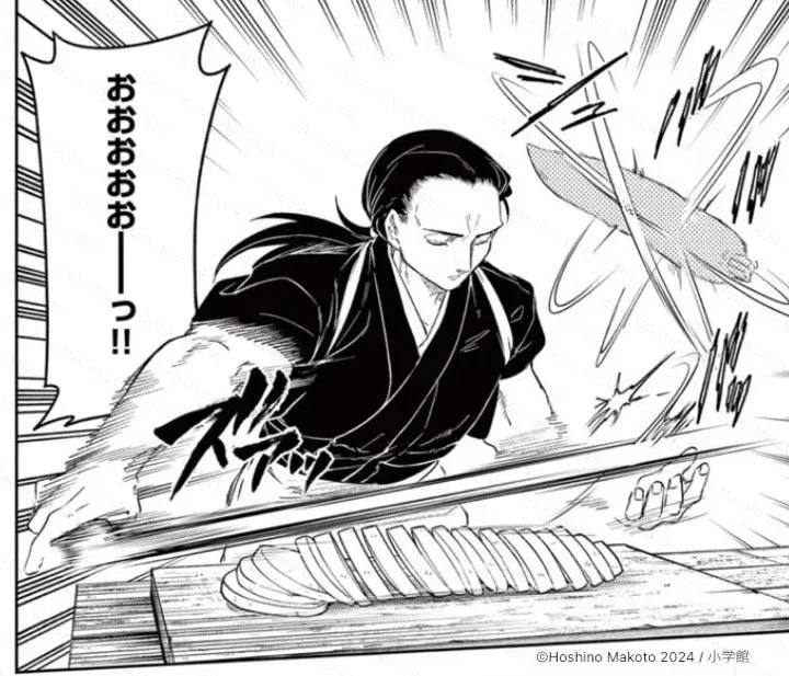 Read 'Isagi the Dragon Sender' for Free Until May 22!