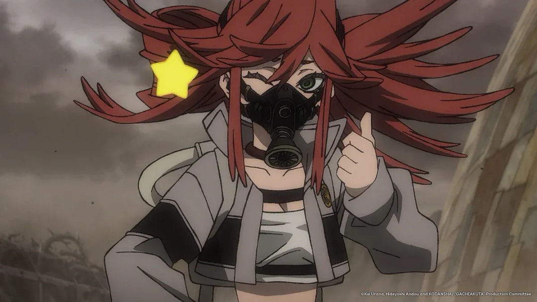 Crunchyroll and Newtype Magazine Spotlight 'Gachiakuta' in Summer 2025 Issue