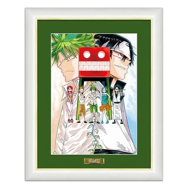 Secure Your 'The Law of Ueki' Replica Artwork Before It's Too Late