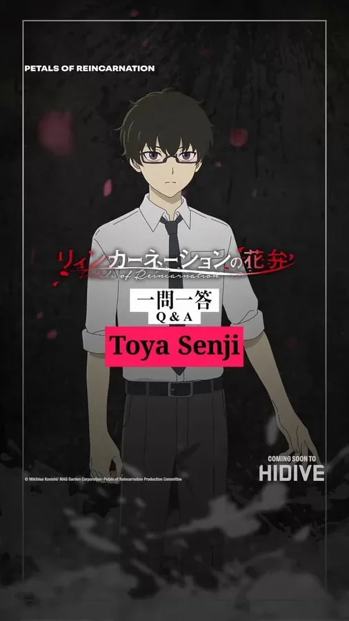 Exclusive Interview with Toya Senji from Petals of Reincarnation