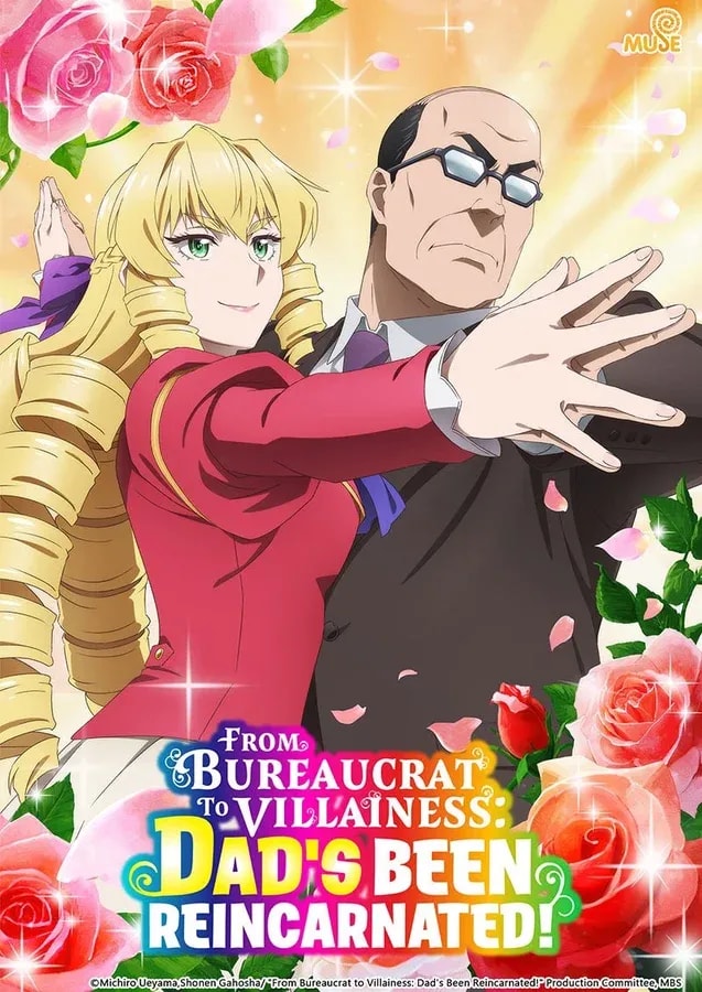 Voice Actor Confirmed for Hinako in From Bureaucrat to Villainess Anime