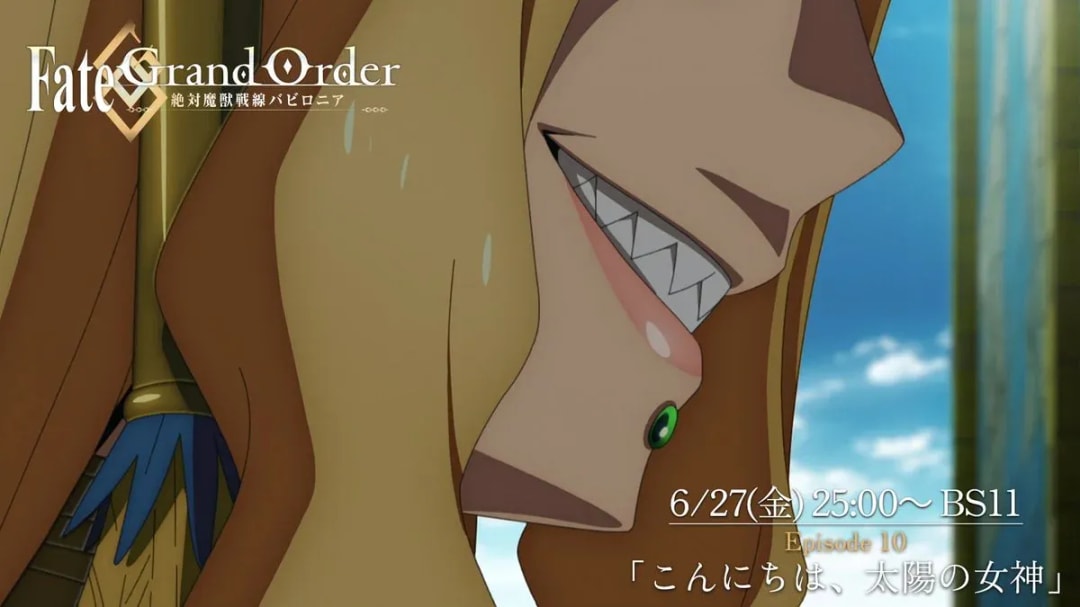 FGO Babylonia Episode 10 Preview: 'Hello, Sun Goddess'