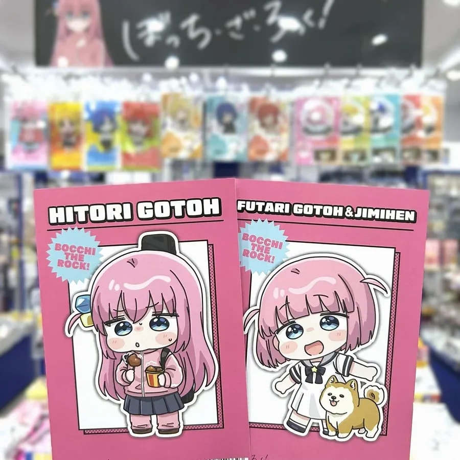BOCCHI THE ROCK Event: Get Exclusive Illustration Cards at Animate LA