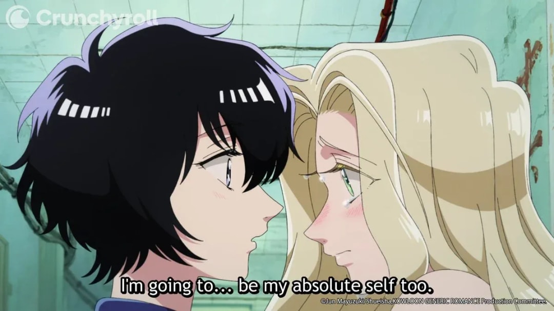 The Enchantment of Friendships in Kowloon Generic Romance