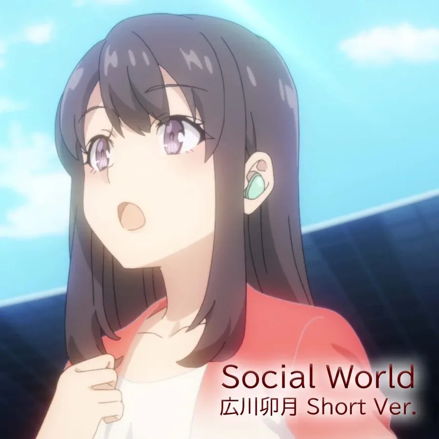 Listen to 'Social World' by Uzuki Hirokawa - Short Version Streaming Now