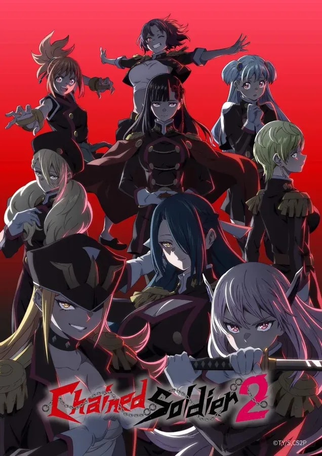 Chained Soldier Season 2: Premiere Date and Streaming Details