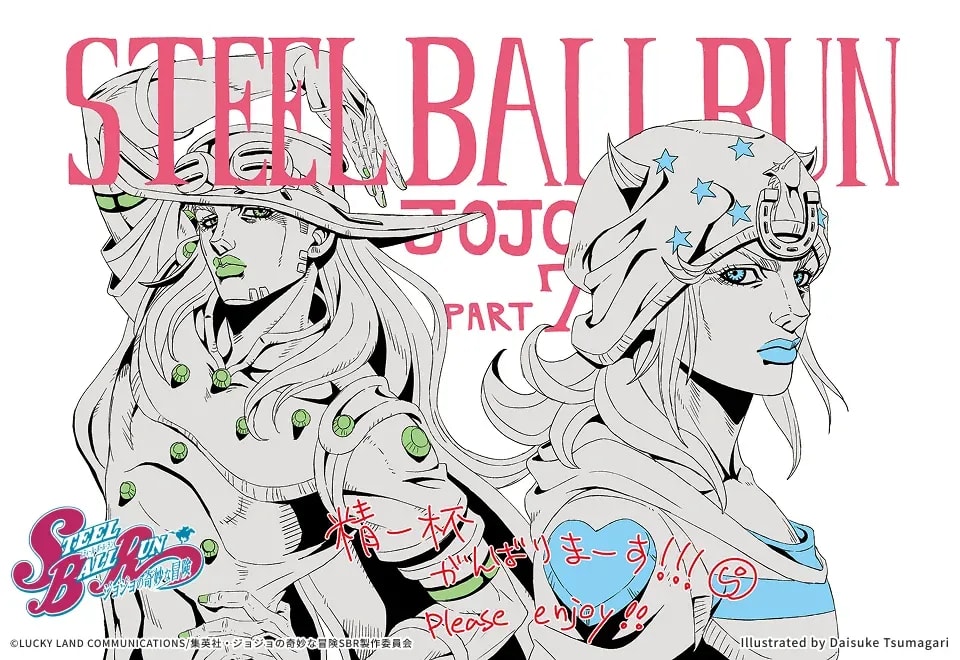 JoJo's Bizarre Adventure: Steel Ball Run Anime Reveals Key Production Team and Artistic Vision
