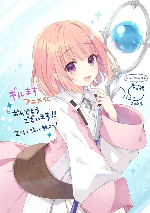 Celebrating Episode 10 with Stunning Support Illustrations