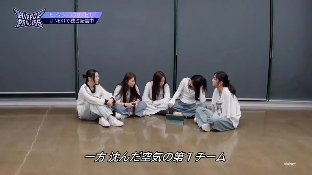 HIPPOP Princess Episode 8: Mid-term Evaluation Chaos