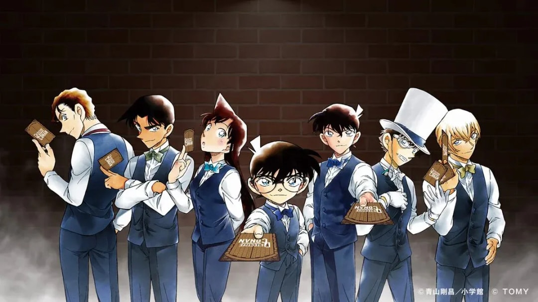 Detective Conan Card Game Expansion Pack 5th Wave Preview