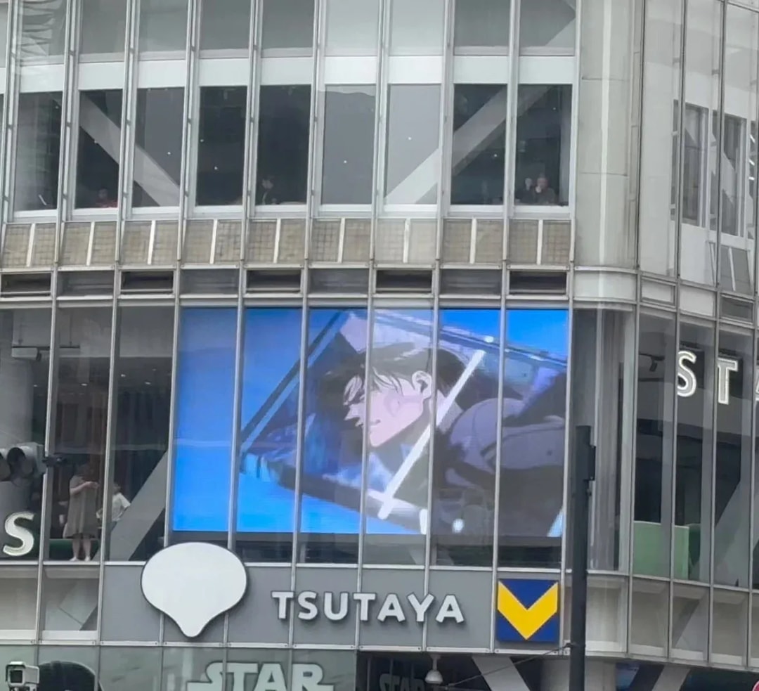 Don't Miss the Attack on Titan POP UP SHOP Video at Shibuya