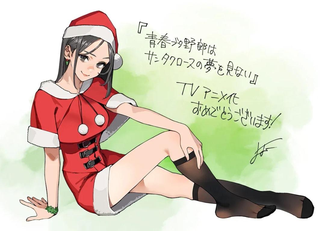 11-Day Countdown to Aobuta's New Episode Broadcast