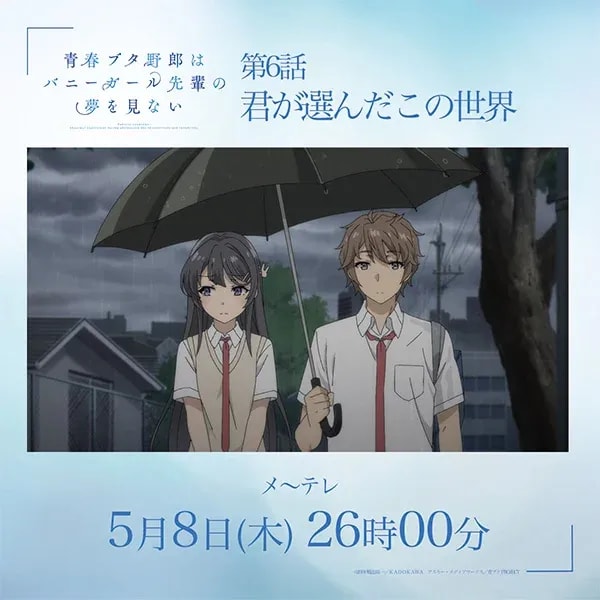 Don't Miss the Re-airing of Episode 6: 'The World You Chose' Tonight!