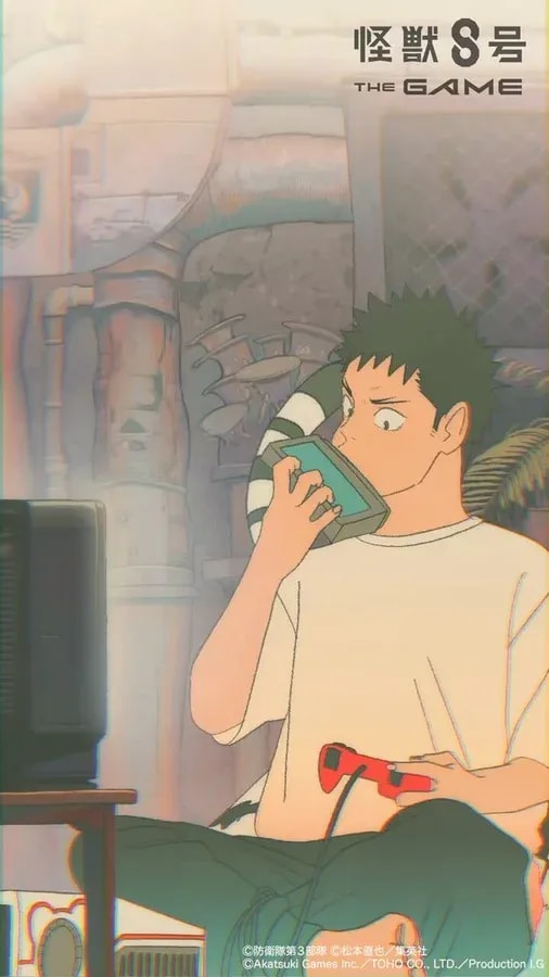 Don't Miss the Special Broadcast of Kaiju No. 8 Tonight!