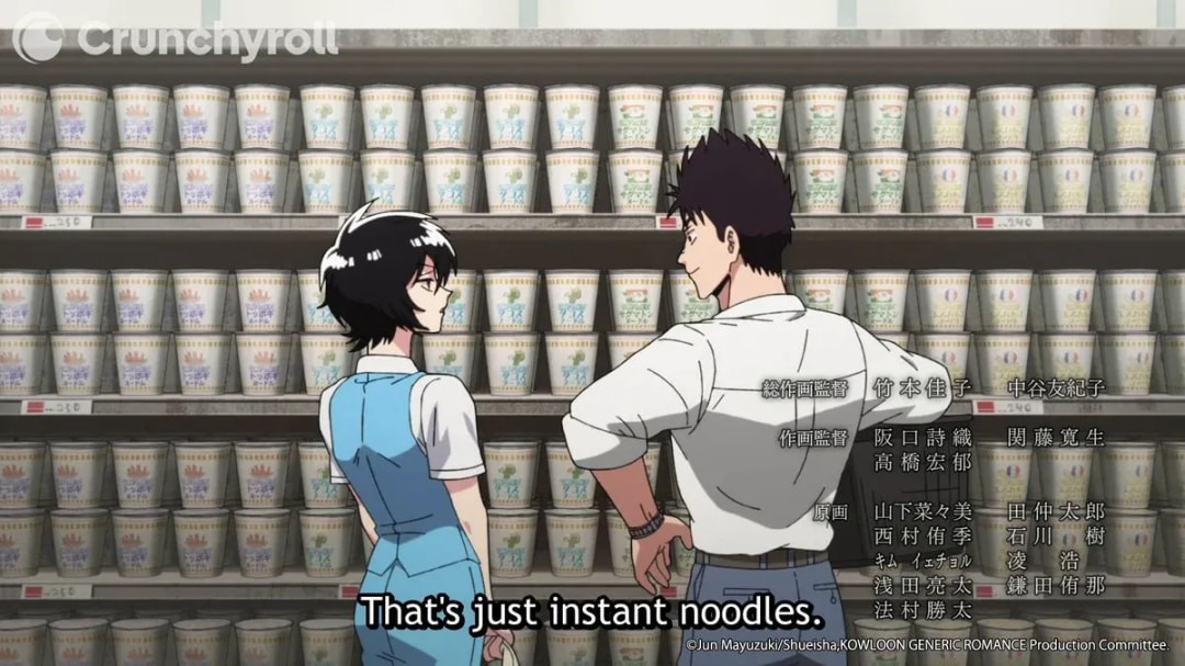 Why Cup Noodles Are Considered a Delicacy in Kowloon Generic Romance
