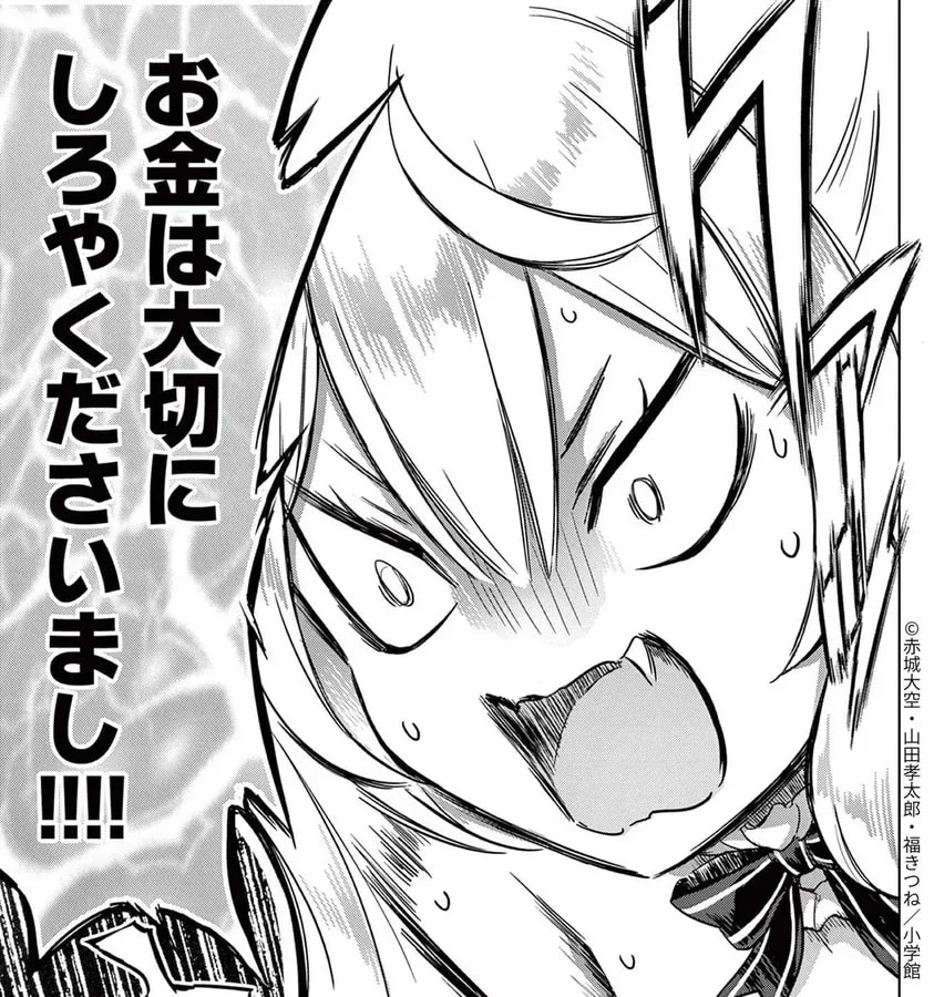 Episode 14 of 'Ojousama Buzz' Delights Fans with Expressive Comments