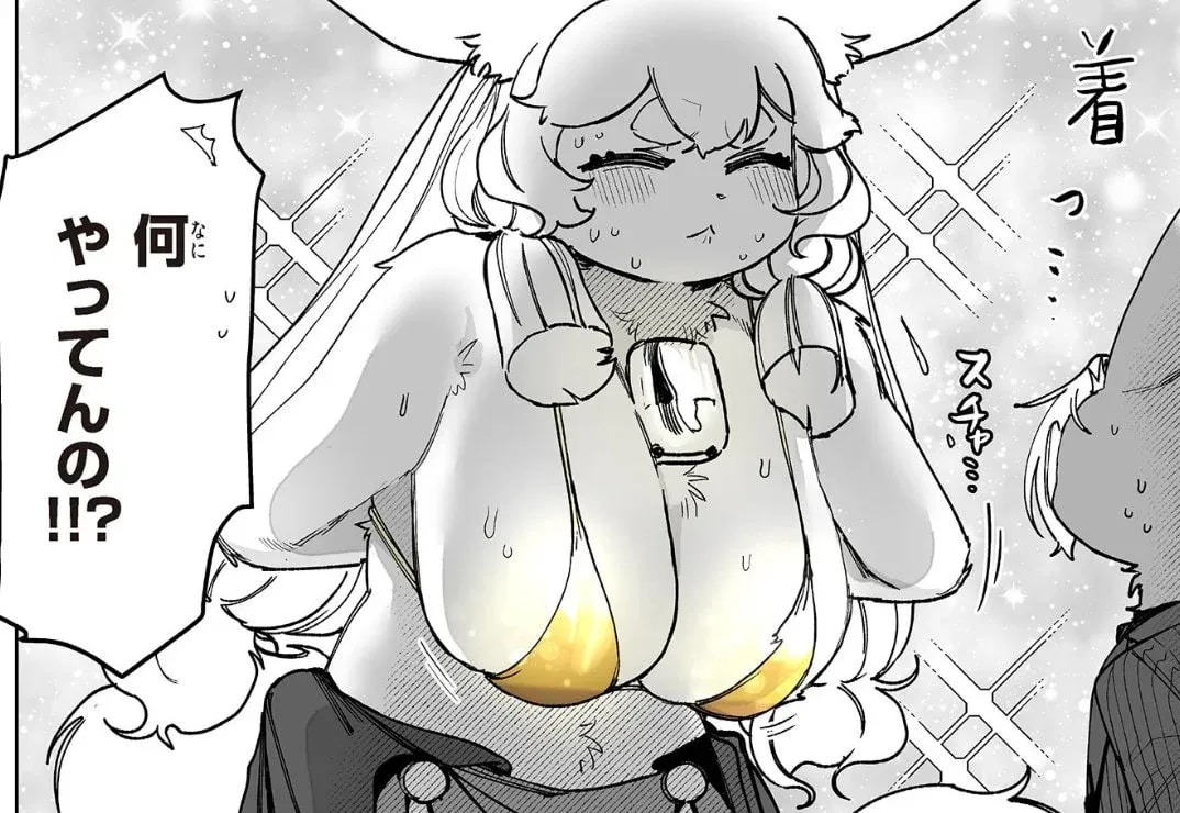 Don't Miss the Latest Episode of Giant Young Lady!