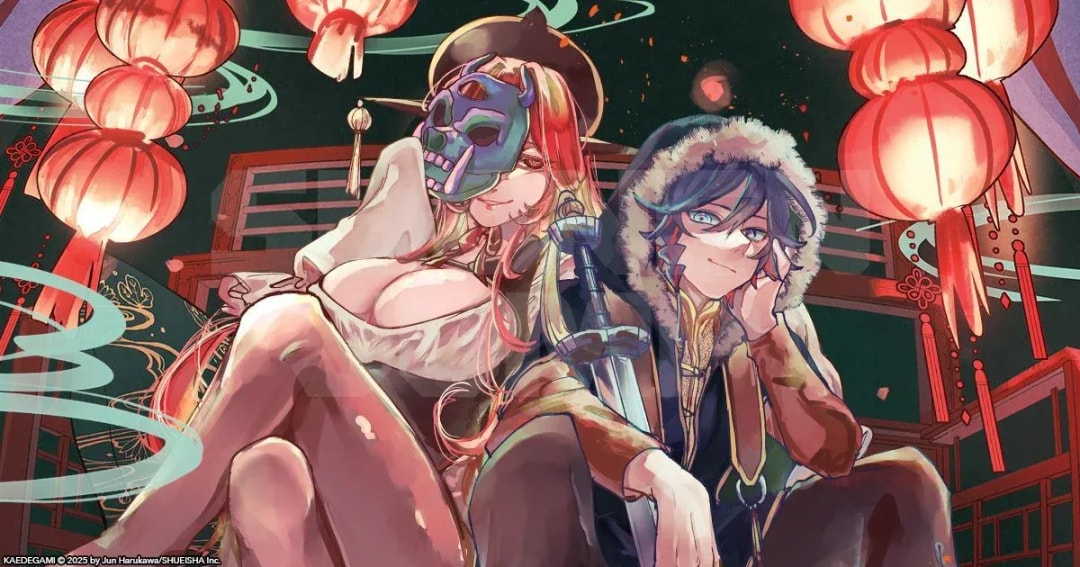 Explore the Latest Shonen Jump Simulpub Releases Featuring Kaedagami