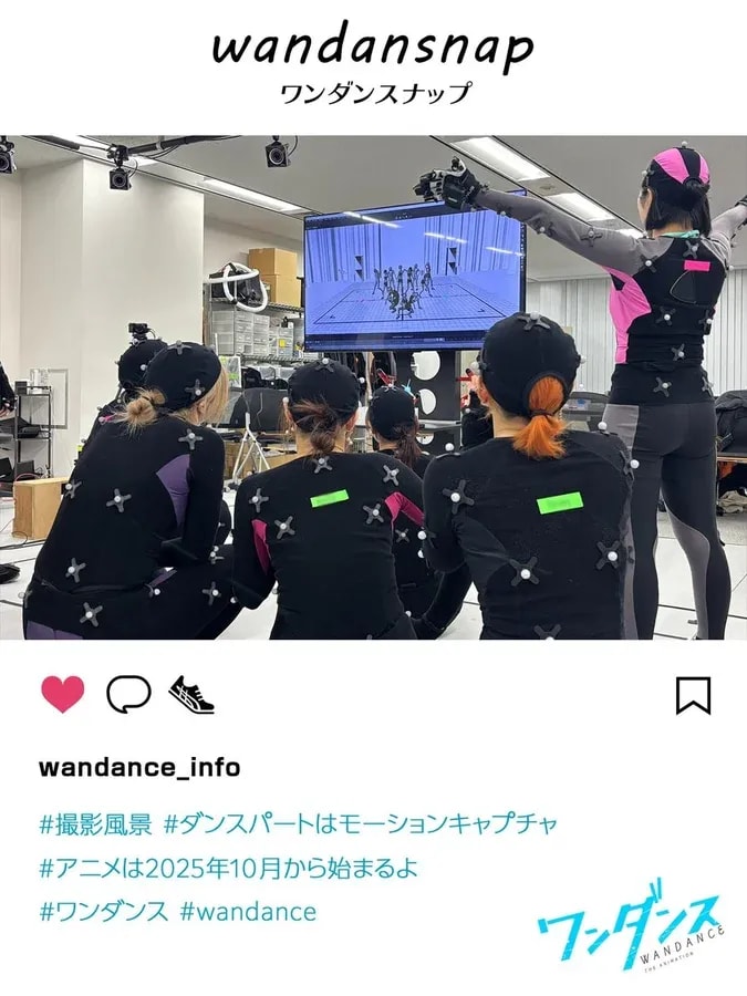 Discover the Behind-the-Scenes of 'Wandance' Anime Production
