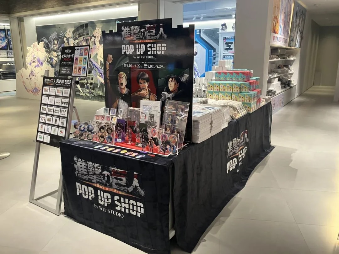 Visit the Attack on Titan POP UP SHOP by WIT STUDIO in Shibuya!