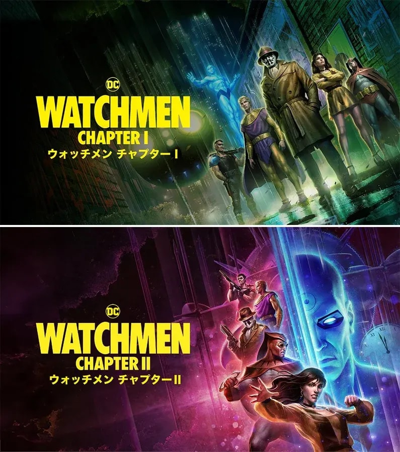 Watchmen Anime Adaptation: Chapters I & II Streaming on U-NEXT