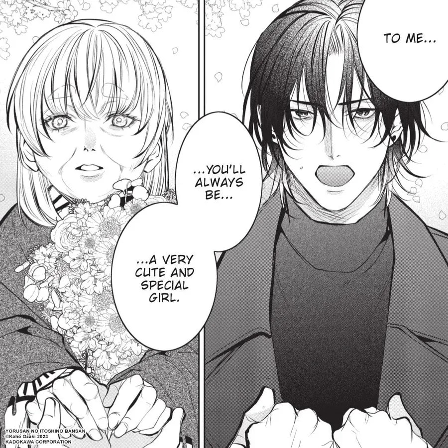 Discover the Culinary Magic in 'My Beloved Supper'