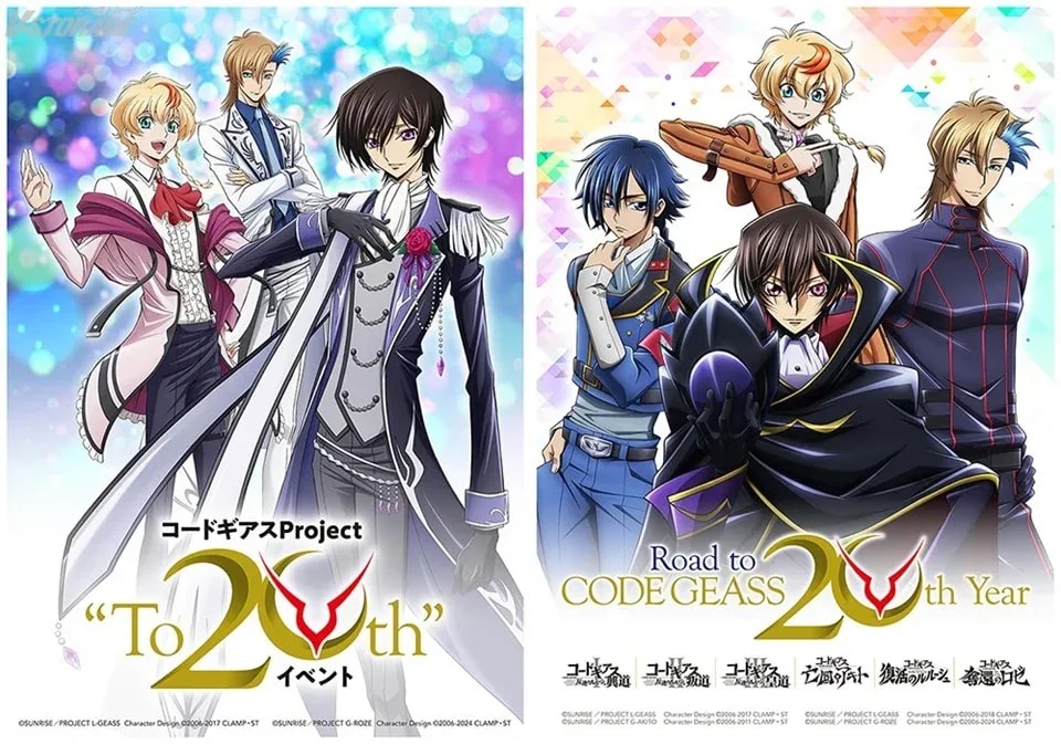 Code Geass Franchise Launches 20th Anniversary Project "Road to CODE GEASS 20th Year"