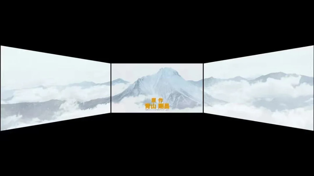 Experience SCREENX: A Revolutionary Viewing in Detective Conan's Latest Movie