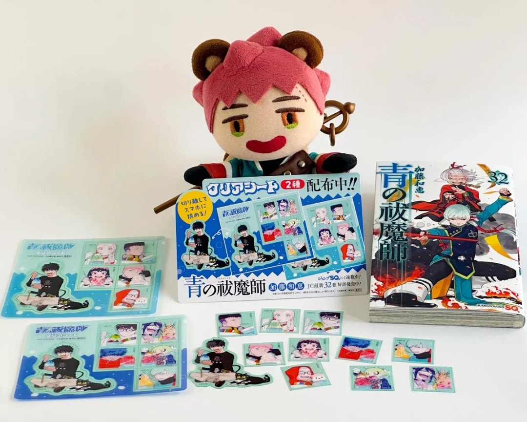 Get Your Copy of Blue Exorcist Volume 32 Today!