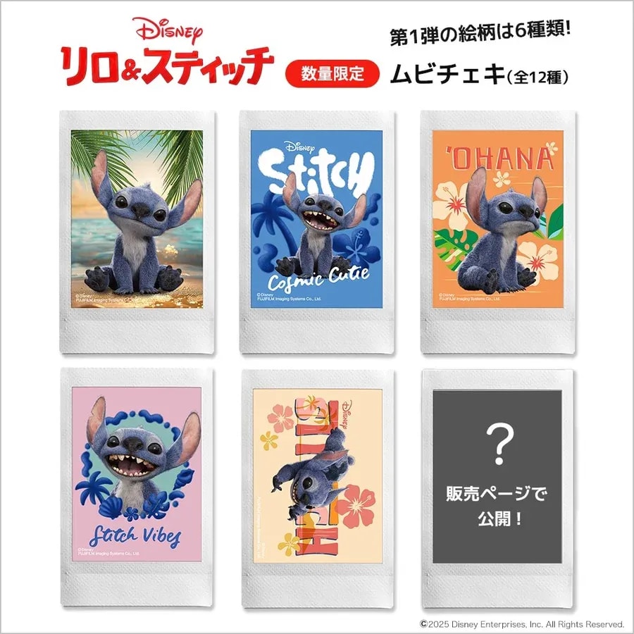 Get Ready for the Adventure: Live-Action Lilo & Stitch Movie Tickets Now Available!