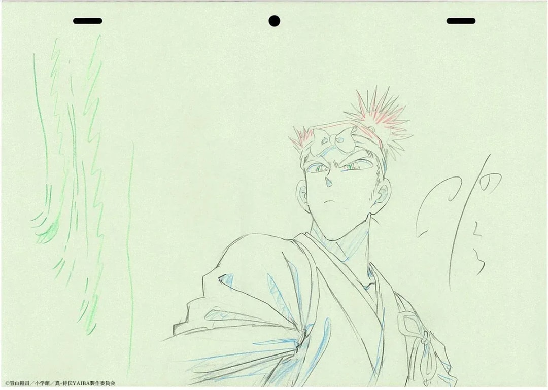 Behind the Scenes: Character Design for YAIBA Episode 8