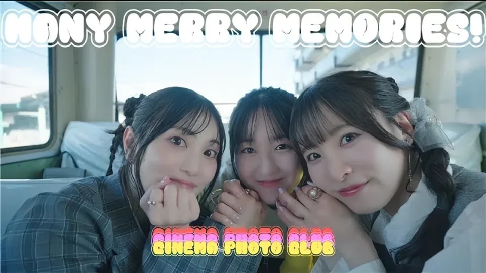 Cinema Photo Club Reveals Music Video for mono TV Anime Opening Song on Crunchyroll