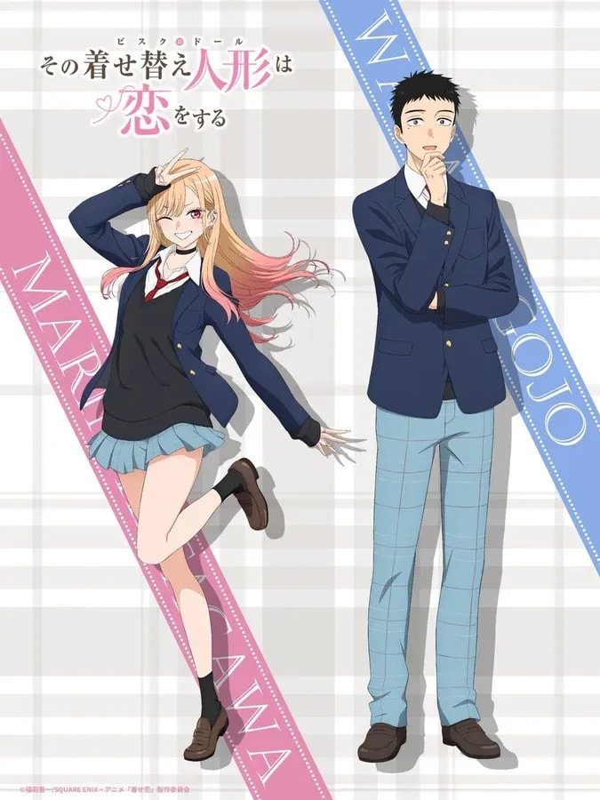 Exciting New Season of My Dress-Up Darling: Broadcast Details and Visuals