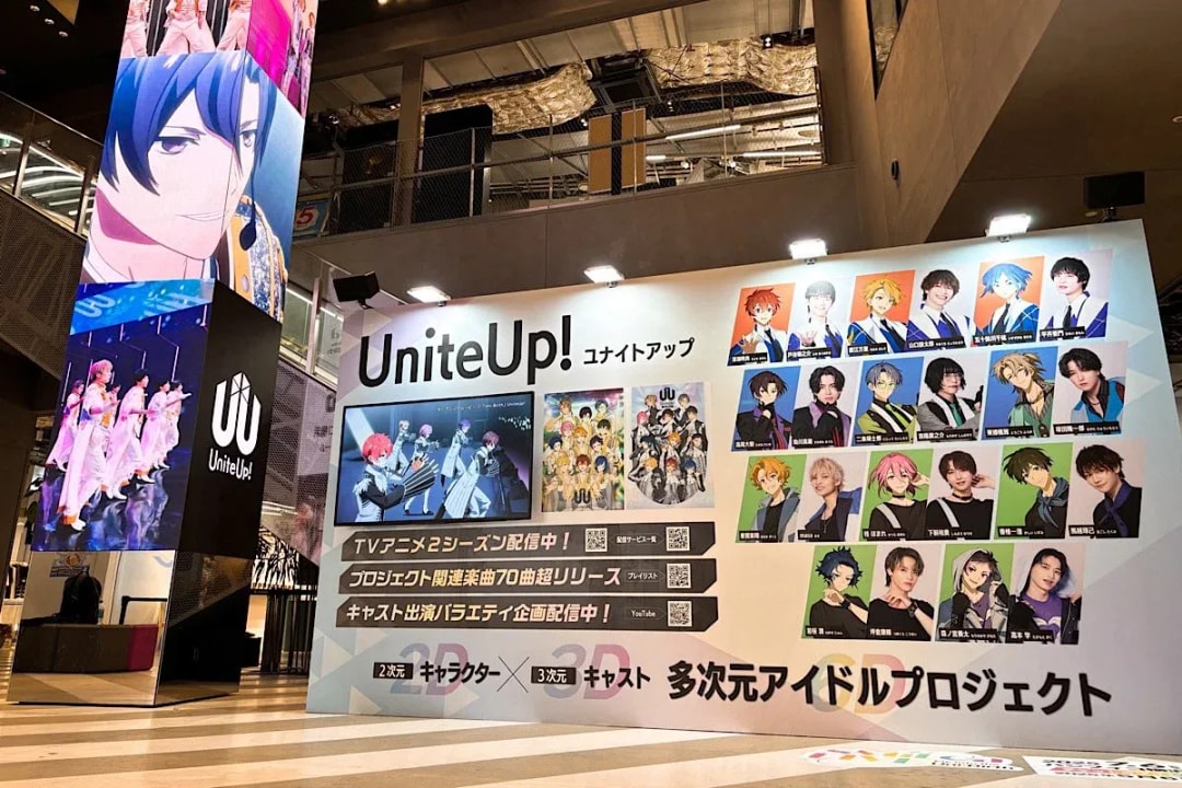 Experience Anime Live Performances and MV Screenings at MIYASHITA PARK