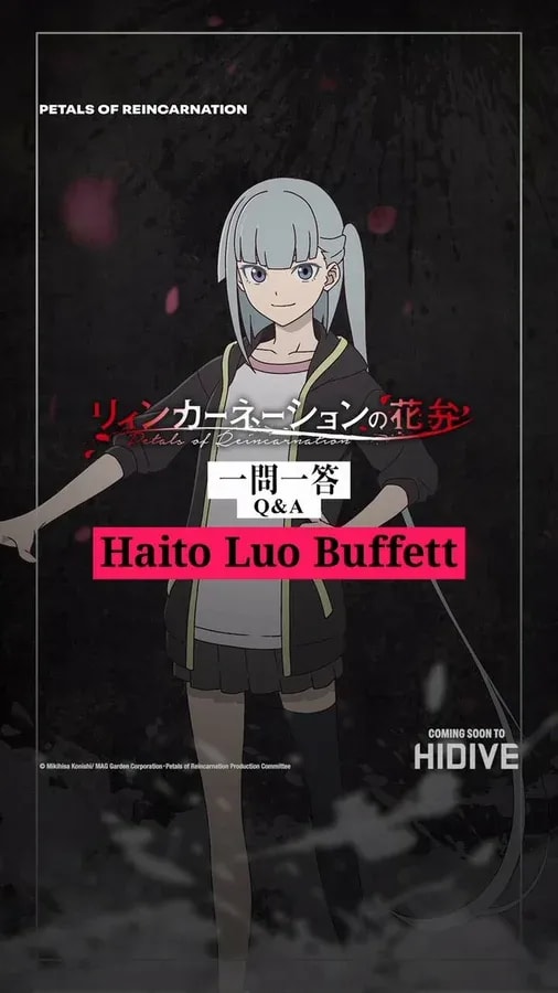 Exclusive Interview: Discovering Haito Luo Buffett's Secrets