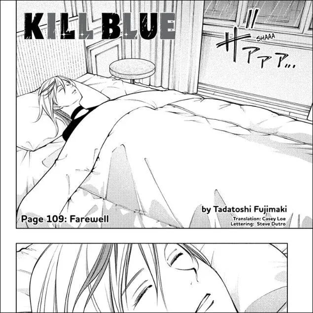 Discover the Mystery of Noren in Kill Blue Chapter 109