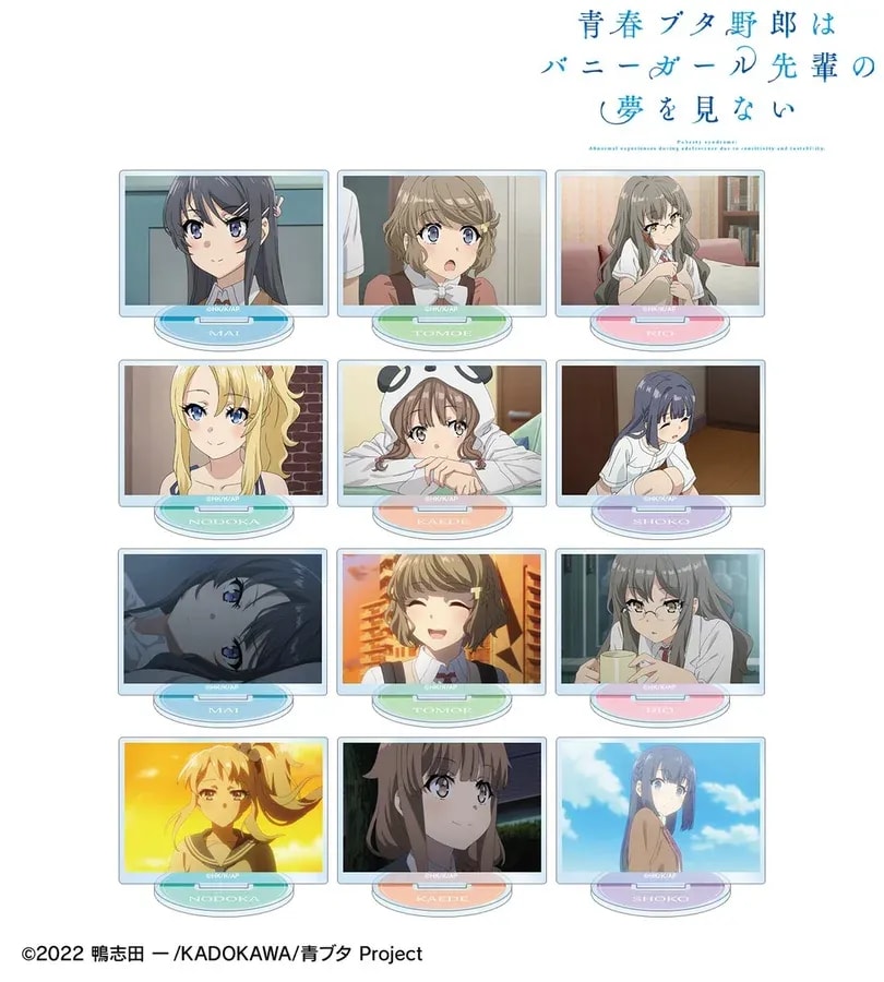 Reserve Your Exclusive Merchandise for 'Rascal Does Not Dream of Bunny Girl Senpai' Now!