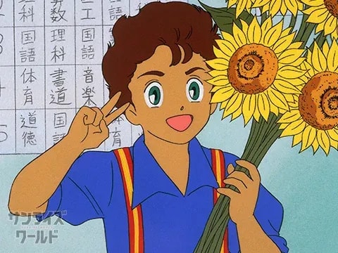 Celebrating Mario Vittori's Birthday from 'Mama is a 4th Grader'